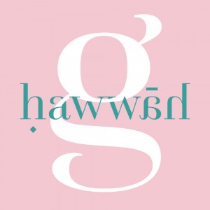 GAIN - Hawwah